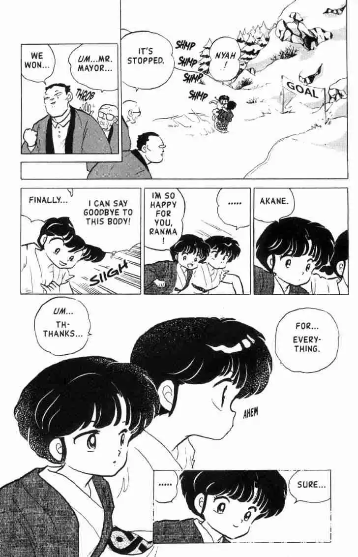 Ranma 1/2 Chapter 164 14